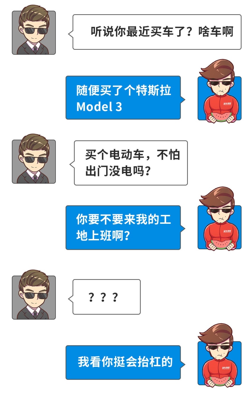 二三十万你还买大众？奥迪A4L它不香吗？