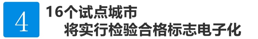受美国影响，法系车要跟华为中断合作？