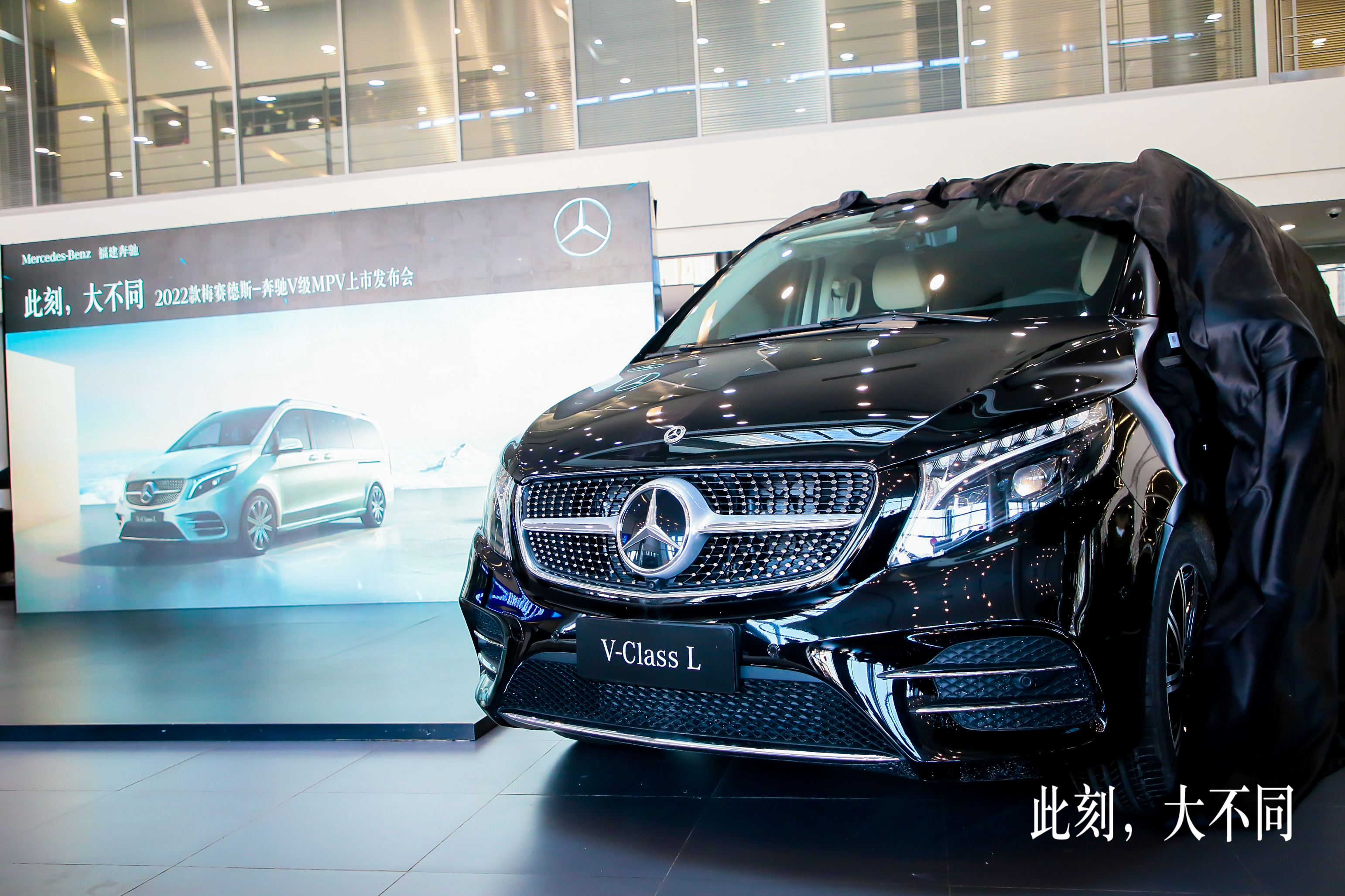 ���˿̴�ͬ��2022��÷ِ��˹-���YV��(j��)MPV�������