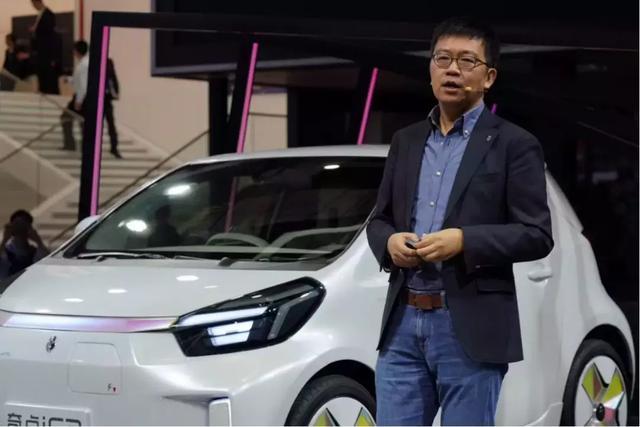 iC3发布加码“奔跑信心” ！沈海寅：奇点会交出满意答卷