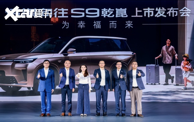 搭载Momenta R6飞轮大模型 15.98万起带城区NDA 传祺向