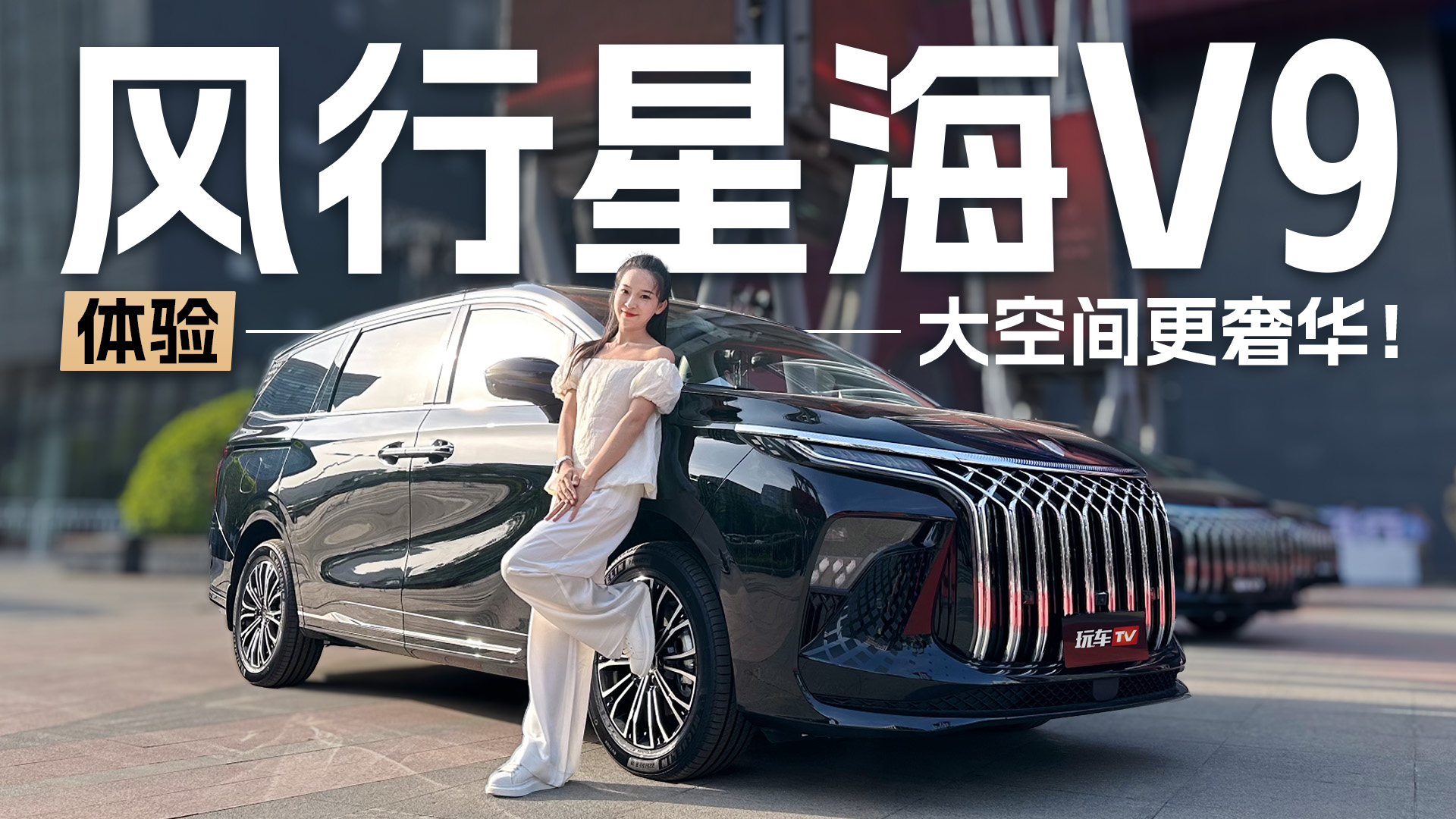 19.99f@ϲA(y)ۃr |LLǺV9߀@Щ(yu)ݣ