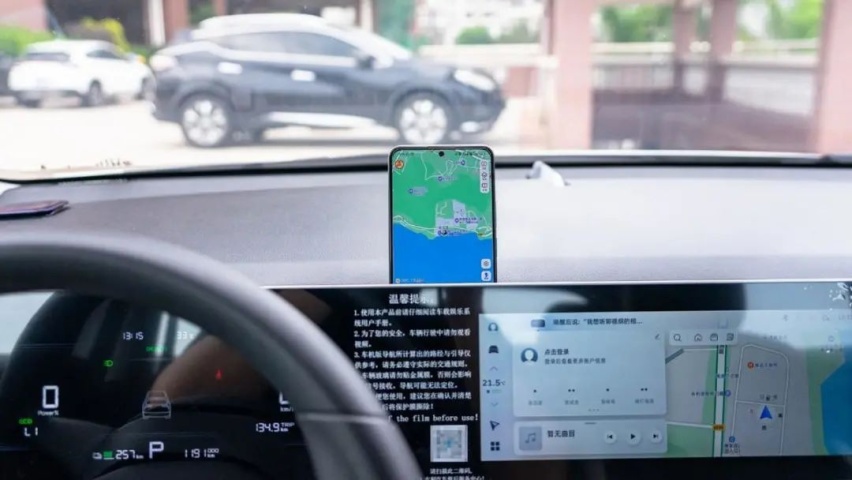 试驾几何E，城市代步车的理想模样？