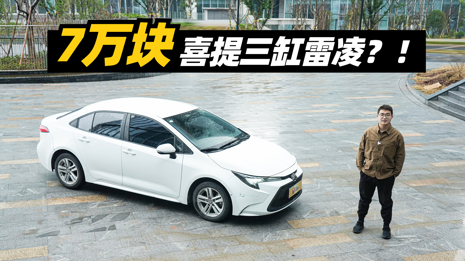 ϵ܇rˣϲֻ7f߀ͦ㣿