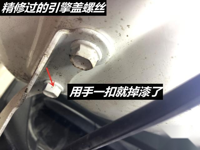 开不坏的丰田？我去！反正这台14年RAV4的底盘就摆在那