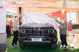 天生姓敢“潮”为人先！全新BJ40城市猎人版武汉站正式上市