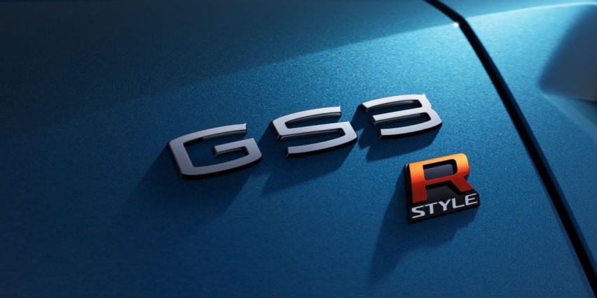 8.8万元起 全新一代传祺GS3•影速公布预售价格