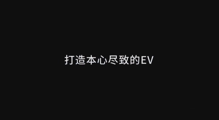 本田,你迟到了!