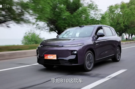零跑B10环太湖400公里，续航打几折？