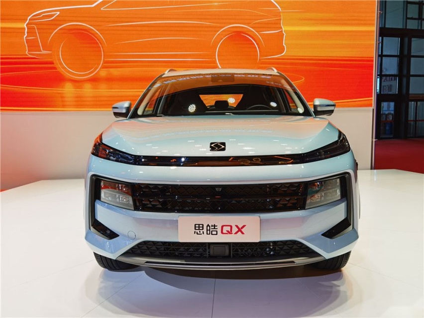 思皓QX预售价9.69万元 这颜值也太飒了吧