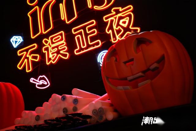 《加油！尾款人，双11购物车必备国潮单品：领克02》！