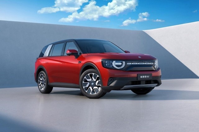 GEMINI双子动力中大型SUV 自游家NV上市 售27.88万元起