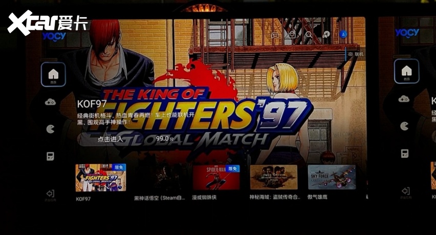 越级实力跻身行业智能座舱第一梯队！开元棋牌红旗HS6 PHEV以卓(图12)