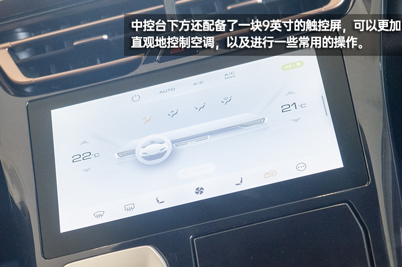 这是你想要的“味道”吗？WEY摩卡到店实拍