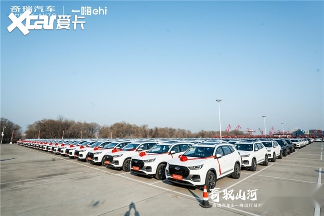 一嗨出行与奇瑞汽车达成战略合作 5000台新车交付筑牢智慧出行生态