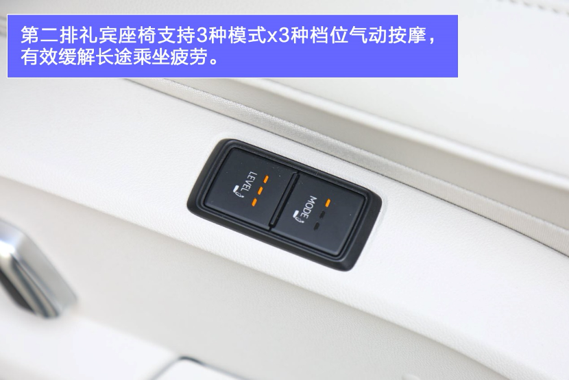 大众威然购车手册 主推380TSI尊贵版