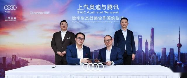 上汽奥迪之夜,官宣首批车型将于2022年第一季度实现交付
