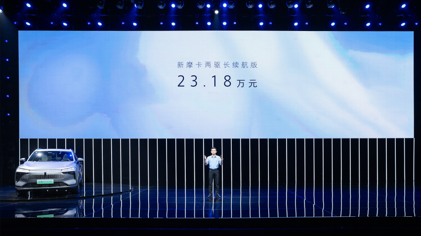 23.18万起新摩卡DHT-PHEV 大五座SUV新选择