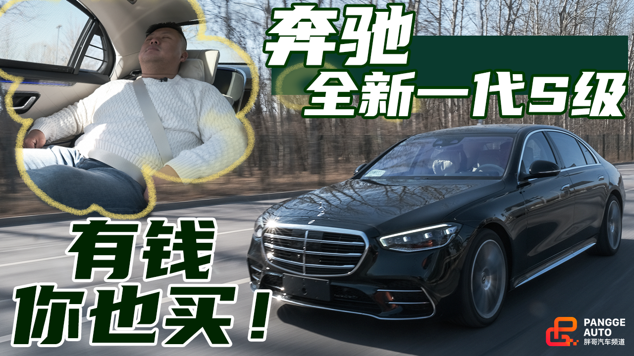 ���ָ��Գ�������ȫ��һ��S�� ��Ǯ��Ҳ��