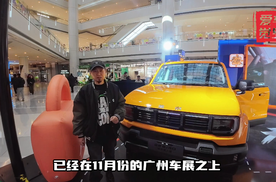 天生“姓敢”不如“本事”领衔，BJ40城市猎人给你好看？