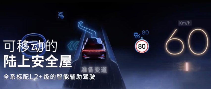 林肯航海家：安全与豪华并存的完美结合