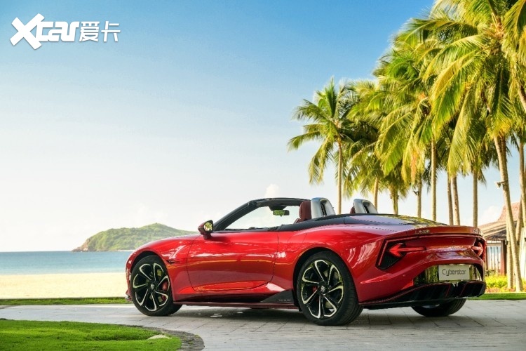 首台国产软顶敞篷跑车正式上市:mg cyberster起售价仅31.9-爱卡汽车爱