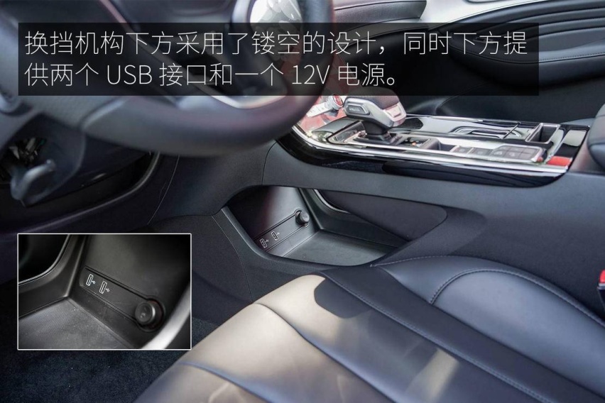 试驾荣威RX5 eMAX 能否打响2020年插混SUV市场