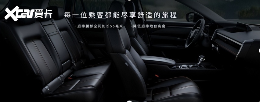合资SUV也疯狂，CX-50预售15.98万起，来看具体诚意
