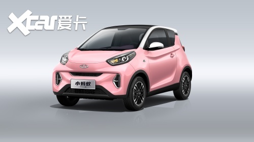 2023款奇瑞小蚂蚁上市 引领小车新时尚