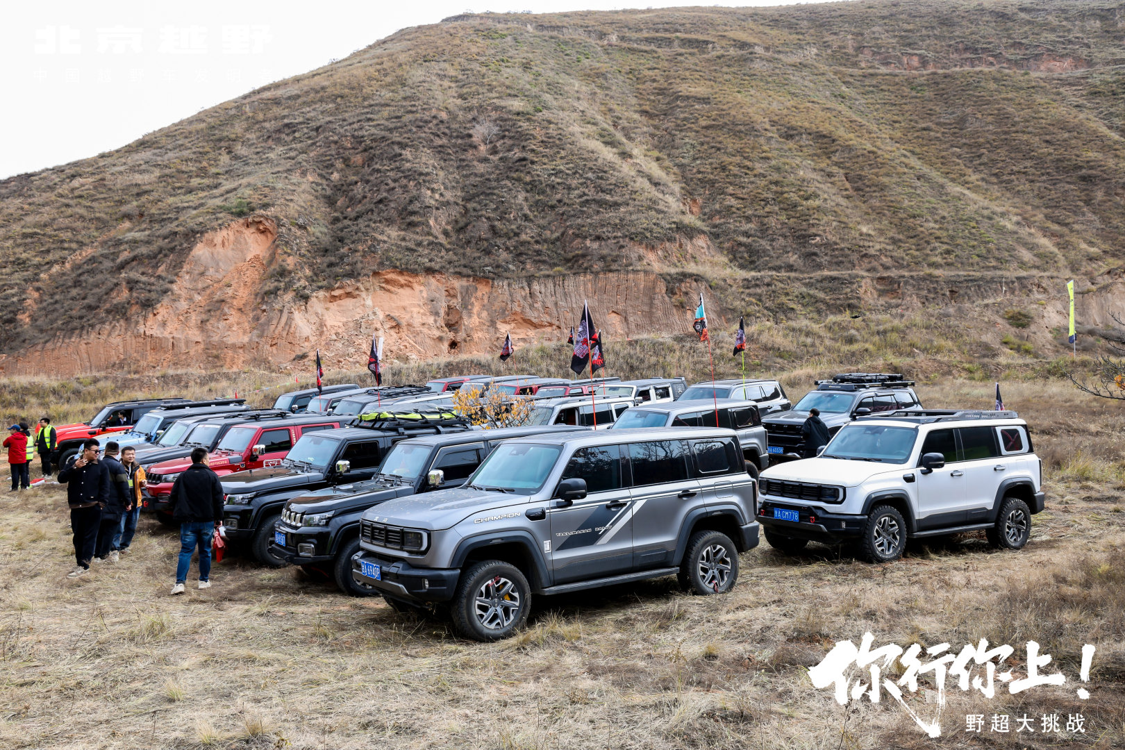 ԽҰِ׃ſԽҰҲ̫ˣ