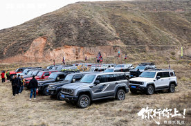 越野赛变生日趴？北京越野宠粉也太会整活了！