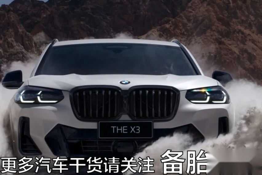 新车还没磨合到1000km，长假能不能开去跑长途高速