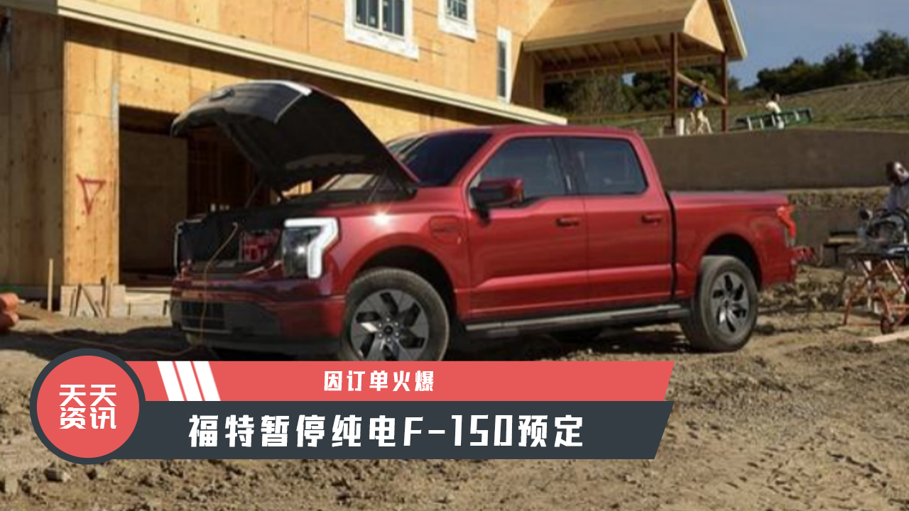 YӍӆλ𱬣ؕͣF-150A