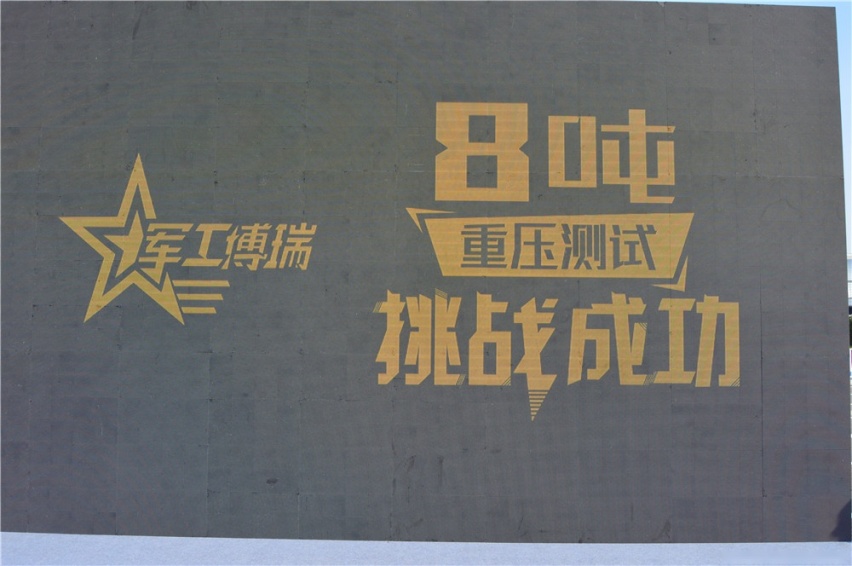 “局座”张召忠内心的“中国制造脊梁”竟然是它