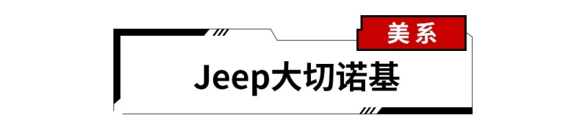 富人看不上，穷人买不起！这些车可真尴尬！