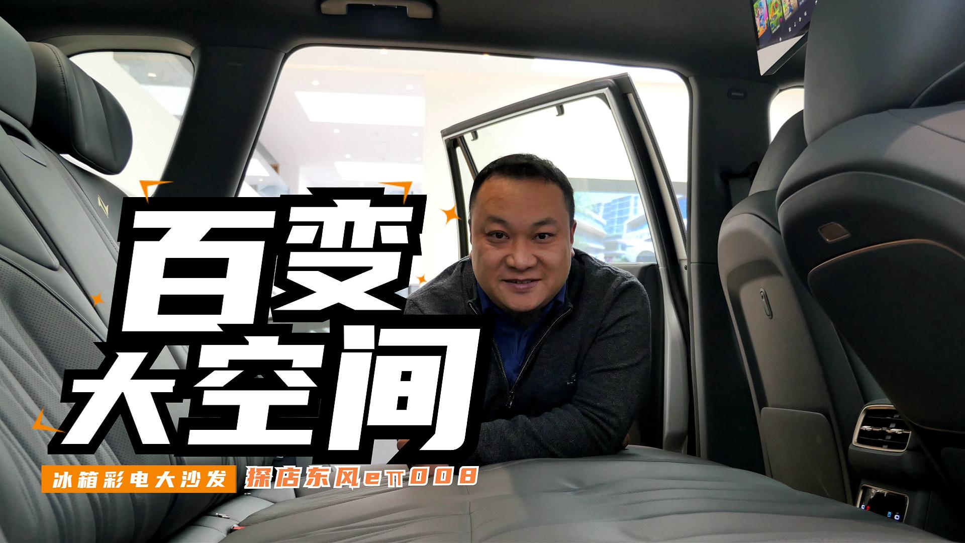 �����늴�ɳ�l �|�L����e��008 ���g��׃���˿�