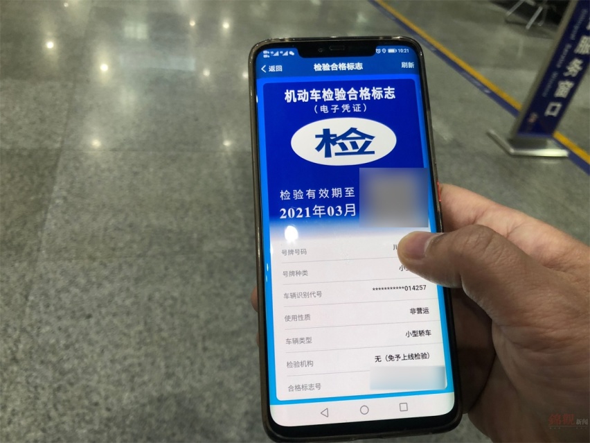 买完新车，这4个时间节点要牢记！
