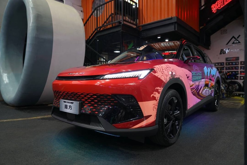 年轻人梦中神车？电竞汽车！北汽魔方魔王电竞版改装车方案发布！