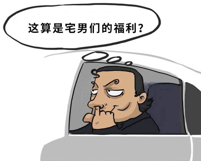 什么？这些国内有得卖的车我居然一辆都认不出来！