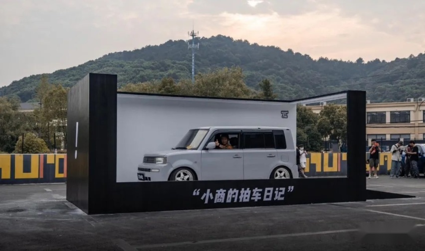 将长城酷熊