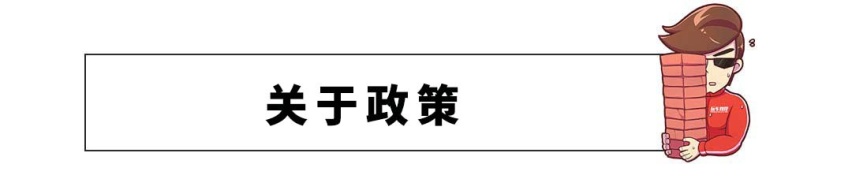 都是裸车29万，你选丐版奔驰奥迪，还是顶配丰田亚洲龙？