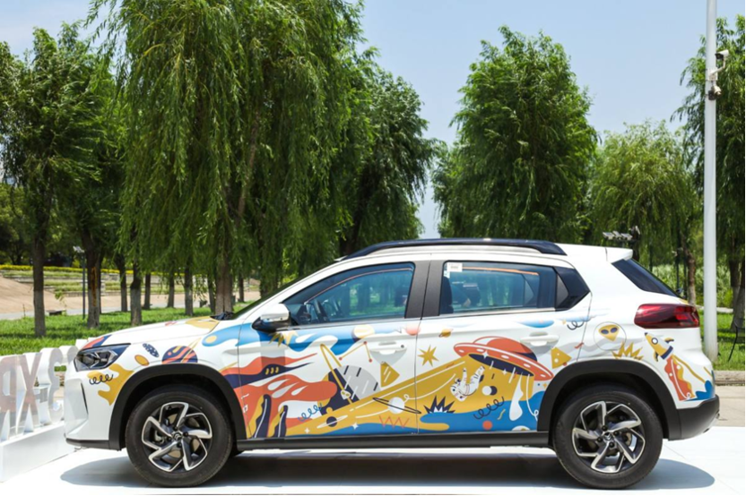 比奶茶“買一送一”還要快樂的事 全新C3-XR“增配不增價” 比奶茶“買一送一”還要快樂的事 全新C3-XR“增配不增價”