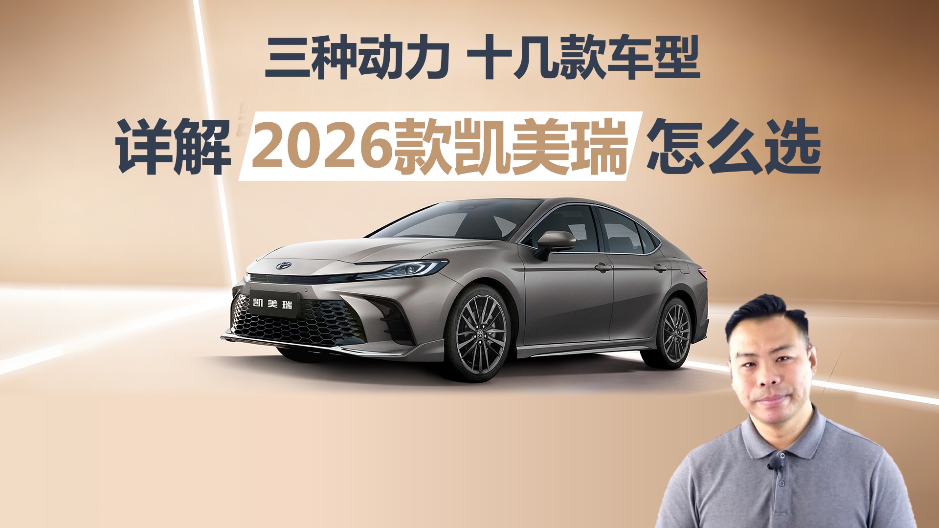 ���2026�������ôѡ�����ֶ��� ʮ����ͣ����Ŀ������