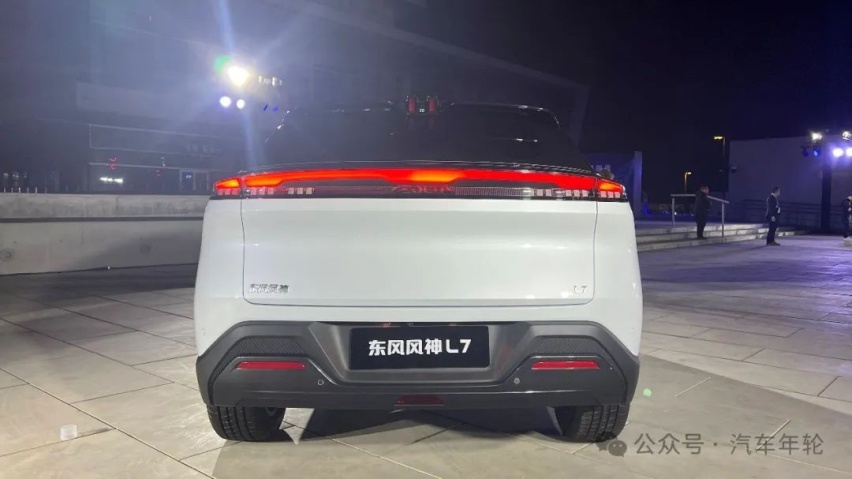对手锁定银河L7与宋Pro/续航2000km+,风神L7限时12.49