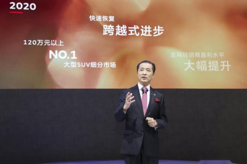 捷豹路虎携多款重磅车型亮相第十九届上海国际汽车工业展览会