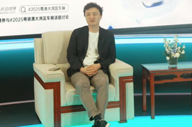 直面用户，一场没有边界的对话  -----2025粤港澳大湾区车展创新打造“品牌传播日”
