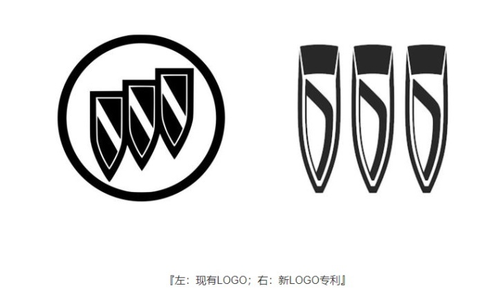 kaiyun体育平台【别克全新品牌LOGO曝光新LOGO更简洁】(图1)