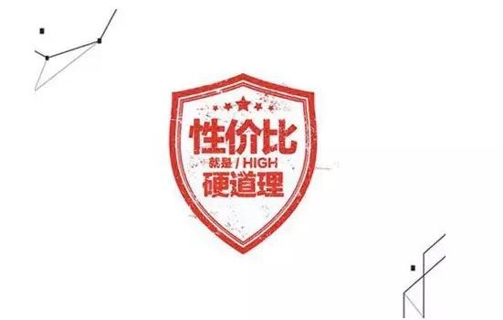 成都车展攻略,你确定不看吗?