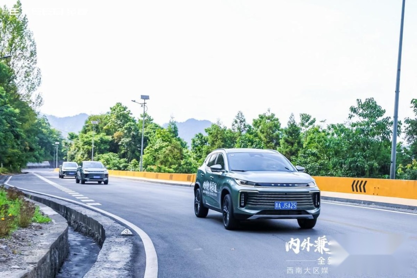 人无我有、人有我优|星途全新一代凌云试驾暨上市发布会