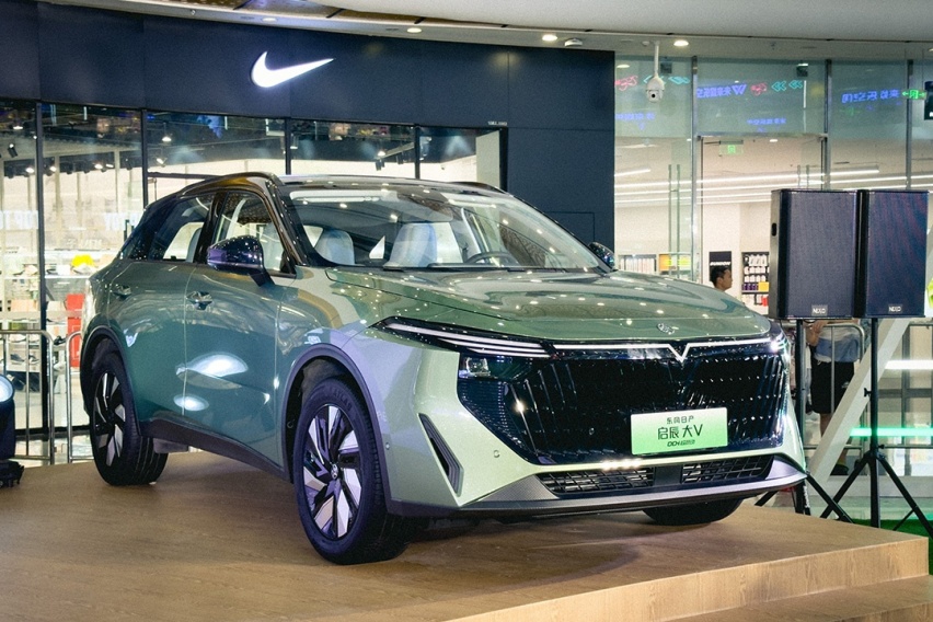 馈电油耗4.3L 售价只要13万起？启辰大V DDi超混动值得期待！